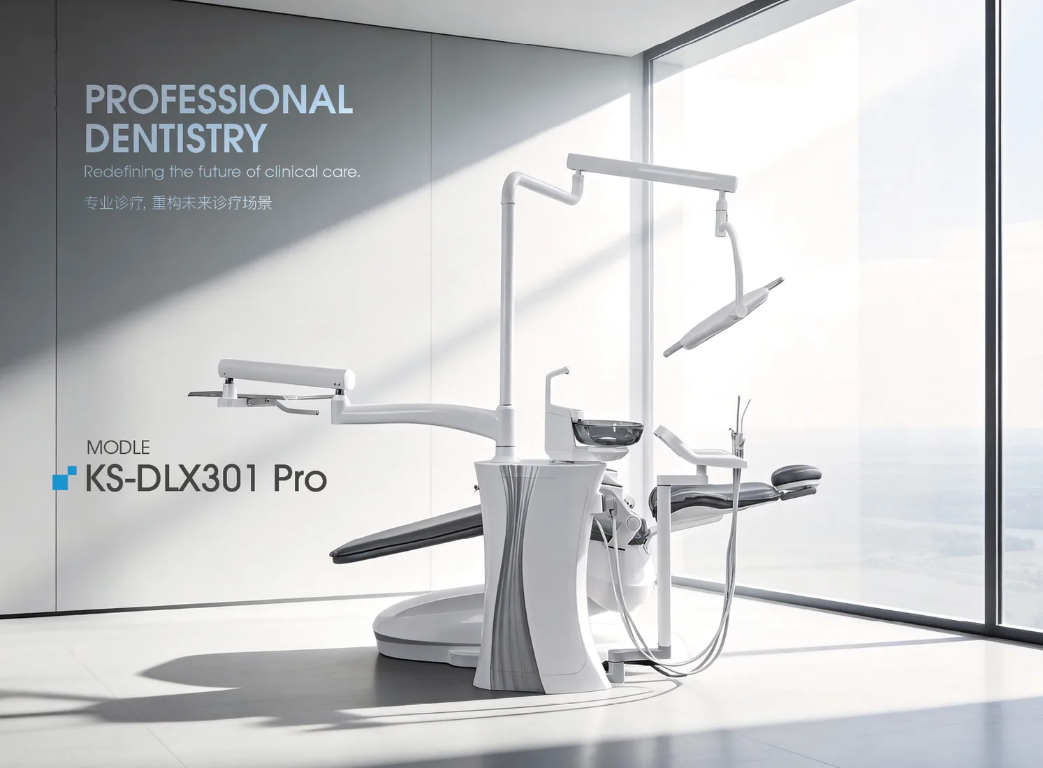 KASO KS-DLX301 Pro catalog scene